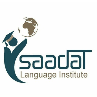 Telegram profile photo for Saadat Language Institute