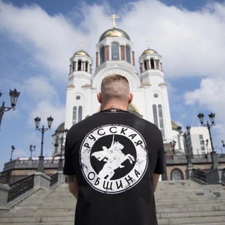 Telegram profile photo for Невский