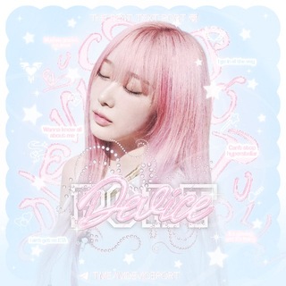 Telegram profile photo for Device Port