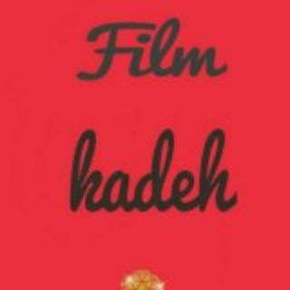 Telegram profile photo for فیلم کده