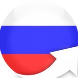 Telegram profile photo for ВОЗРОЖДЕНИЕ РОССИИ