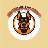 Telegram profile photo for Любимый гурман🐈🐩