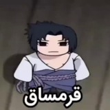 Telegram profile photo for پاسخ به سوالات متداول پارسیان مانگا