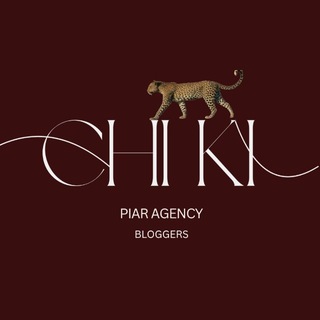 Telegram profile photo for CHIKI AGENCY🫦