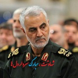 Telegram profile photo for پایگاه اطلاع رسانی آسفیچ خبر