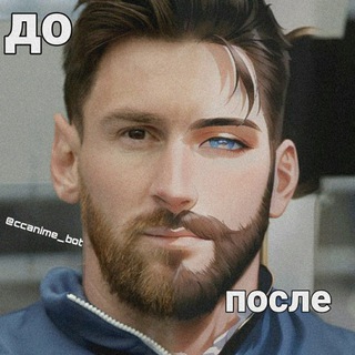 Telegram profile photo for Аниме нейросеть