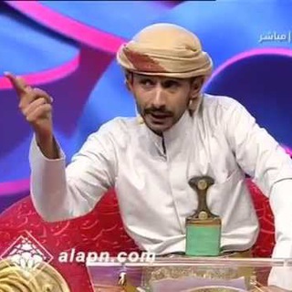 Telegram profile photo for الشاعر محمد تركي الهلالي