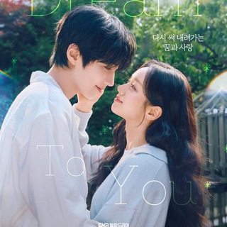 Telegram profile photo for အိပ်မက်ဆုံမှတ်