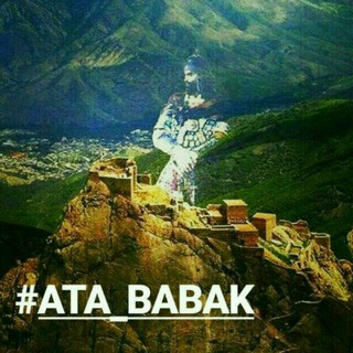 Telegram profile photo for مفاخر ترک خراسان