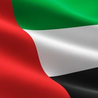 Telegram profile photo for خبر امارات