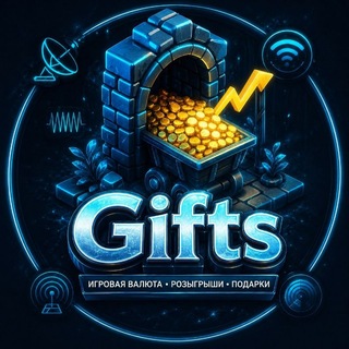 Telegram profile photo for Miner Empire Pro | Gifts 🎁