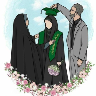 Telegram profile photo for بَنات الكفيل