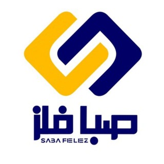 Telegram profile photo for صبا فلز