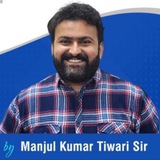 Telegram profile photo for Maths Magic By Manjul 😇