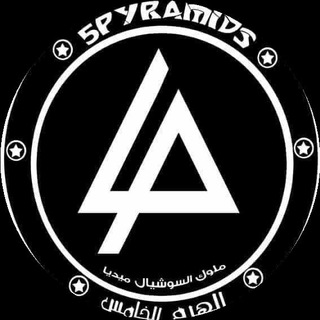 Telegram profile photo for WhatsApp 5pyramid
