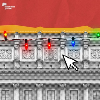 Telegram profile photo for Трансляции из ЗакСа | Санкт-Петербург