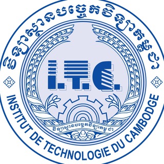Telegram profile photo for វិទ្យាស្ថានបច្ចេកវិទ្យាកម្ពុជា - I.T.C