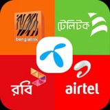 Telegram profile photo for All Sim Offer BD 🇧🇩