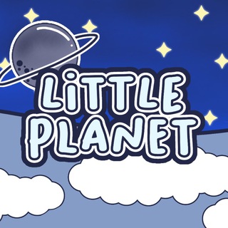 Telegram profile photo for Little Planet ★