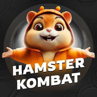 Telegram profile photo for Hamster Kombat Announcement