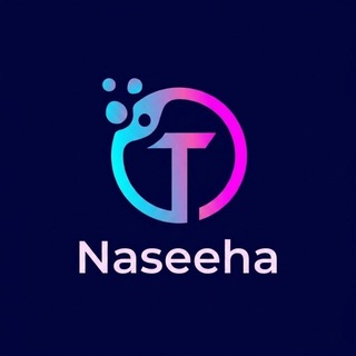 Telegram group profile photo for منصة نصيحة - TEMX