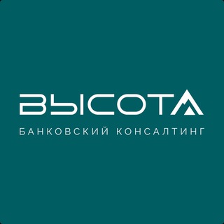 Telegram profile photo for Высота | Лизинг, БГ, Кредитование