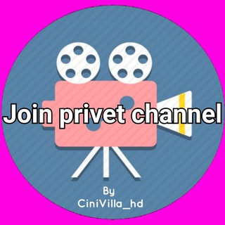 Telegram profile photo for Stream Movies Online