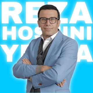 Telegram profile photo for ادبیات فارسی سید رضا حسینی یکتا 1406
