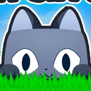 Telegram profile photo for Pet Simulator 99 ЧАТ
