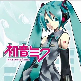 Telegram profile photo for vocaloid yum zine by ezu team