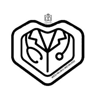 Telegram profile photo for کانال درسی پزشکی مهر ۱۴۰۰