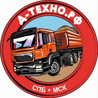 Telegram profile photo for Д-Техно