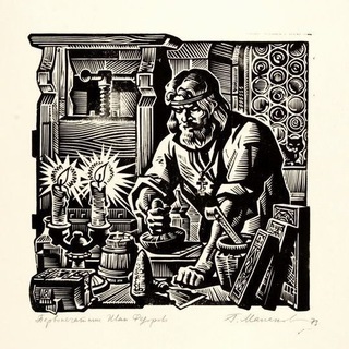 Telegram profile photo for Printmaking