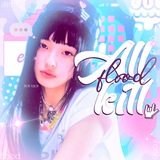 Telegram profile photo for all kill infoo