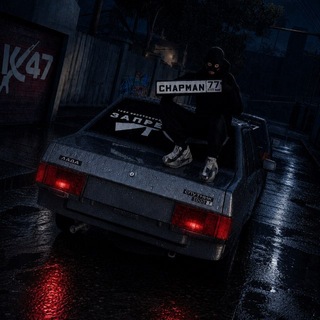 Telegram profile photo for Курилка Чапмана