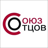 Telegram profile photo for СОЮЗ ОТЦОВ Костромская область