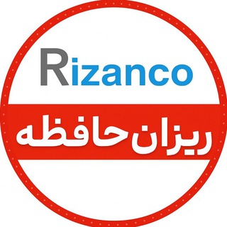 Telegram profile photo for ریزان حافظه|پخش رم فلش جانبی