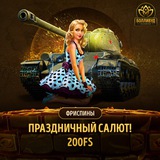 Telegram profile photo for скачать игровые автоматы с реальным выводом денег