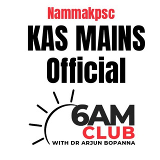 Telegram profile photo for NammaKPSC KAS Mains
