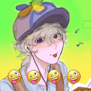 Telegram profile photo for тапок чимина 🧋🌀