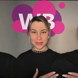 Telegram profile photo for сWBнаТЫ со Светланой Андрияновой