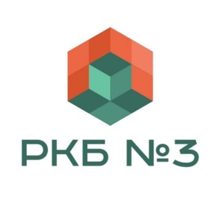 Telegram profile photo for Республиканская клиническая больница №3