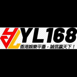 Telegram profile photo for YL168HKD