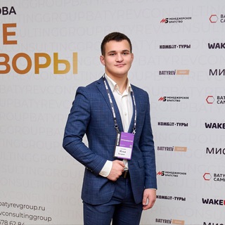 Telegram profile photo for Илья Захаров | Путь к миллиону $