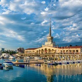 Telegram profile photo for Департамент архитектуры и градостроительства администрации города Сочи