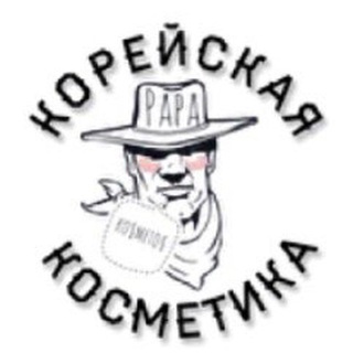 Telegram profile photo for Папакосметос