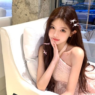 Telegram profile photo for 武汉养生会所交流群