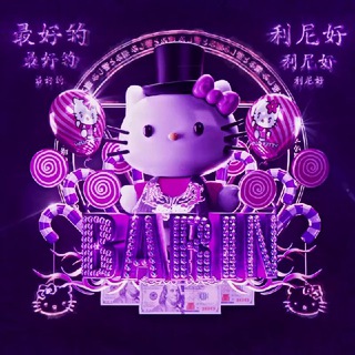 Telegram profile photo for Anonymous Store