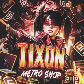 Telegram profile photo for Tixon🔥