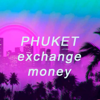 Telegram group profile photo for Пхукет|Обмен Валюты